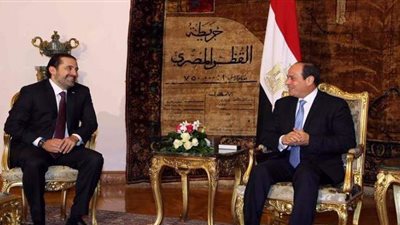 تعرف على دعم وتضامن مصر مع لبنان تزامنا مع مباحثات السيسي والحريري