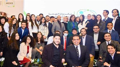 وزيرة الهجرة تعلن توفير 15 فرصة تدريبية لشباب الدارسين بالخارج