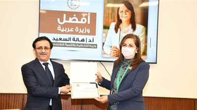 وزيرة التخطيط: التحول الرقمي ركيزة أساسية للتنمية الاقتصادية المستدامة