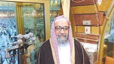 وفاة زوجة مؤذن المسجد الحرام