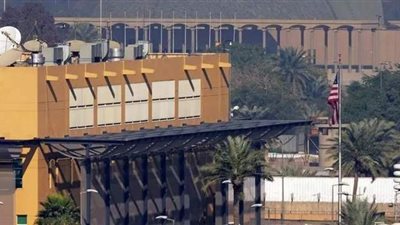 إطلاق صافرات الإنذار في مبنى السفارة الأمريكية ببغداد
