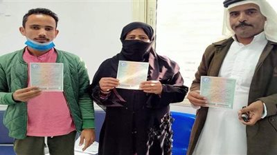 عائلة هليل تستخرج شهادات الميلاد عقب حصولهم على الجنسية بعد ٣٠ عاماً