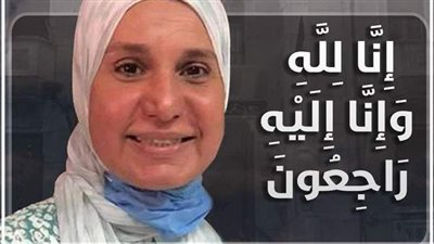 ارتفاع عدد شهداء الأطباء ضحايا فيروس كورونا إلى ٣٦١