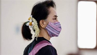 من مناضلة إلى منبوذة.. رحلة صعود وسقوط أونج سان سو تشي في ميانمار
