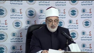 وكيل الأزهر: مبادئ 