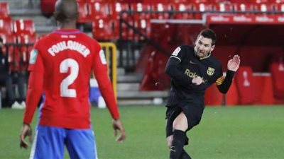 ميسي يقود برشلونة في مباراة غرناطة بكأس ملك إسبانيا