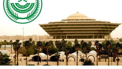 إجراءات جديدة للجنازات.. السعودية تعلق كافة المناسبات والحفلات والاجتماعات 30 يومًا