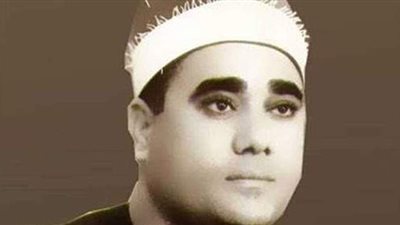 اليوم.. ذكرى رحيل أفلاطون النغم القرآني الشيخ راغب مصطفى غلوش