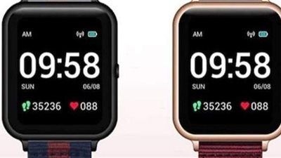 لينوفو تُطلق ساعة ذكية تقيس معدل ضربات القلب طوال اليوم