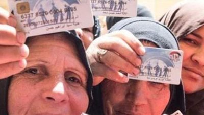 الفئات المستحقة لمعاش تكافل وكرامة من وزارة التضامن الاجتماعي