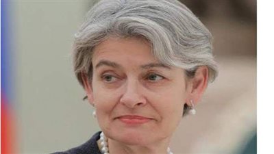 إيرينا بوكوفا: اليوم الدولي للأخوة الإنسانية يذكرنا بمسئولياتنا لتعزيز التضامن والمساواة