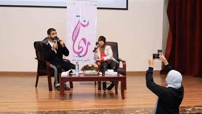 مشاركة ذوي القدرات والهمم في المرحلة الثانية من برنامج ريحانة