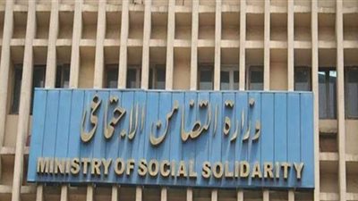 كل ما تريد معرفته عن مزايا خطوط المحمول المجانية لمستفيدي تكافل وكرامة