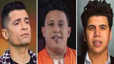 حرب التريندات.. منافسة ساخنة بين حمو بيكا وعمر كمال.. منافسات طاحنة واتهامات متبادلة.. وشاكوش يتجه للتمثيل