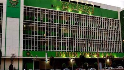 برغم جائحة كورونا.. الشرقية للدخان تُحقق أعلى إيرادات على أساس سنوي