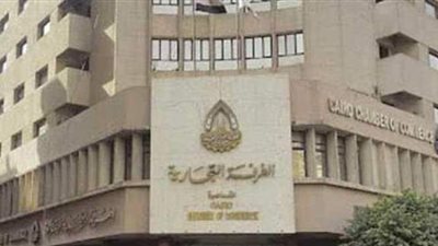 الغرفة التجارية بالشرقية تطلق برنامجا إلكترونيا لتقديم خدمات المواطنين