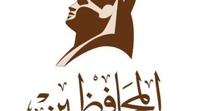 حزب المحافظين: 