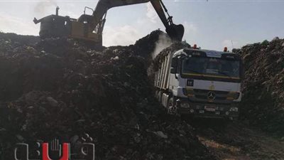 رفع 15 ألف طن قمامة من مقلب بركة السبع بالمنوفية | صور