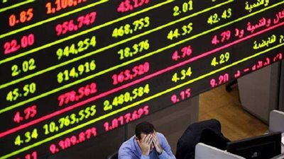 البورصة تخسر 1.1 مليار جنيه في ختام تعاملات الأسبوع
