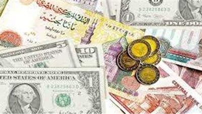 أسعار العملات مقابل الجنيه بنهاية تعاملات اليوم الخميس 4 فبراير 2021