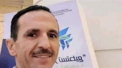 تفاصيل جديدة في قضية مستريح المنيا.. تعرف عليها