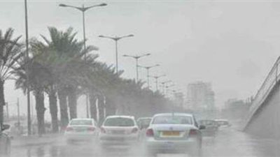 طقس الجمعة.. تعرف على درجات الحرارة المتوقعة غدا وأبرز المناطق المعرضة لسقوط أمطار