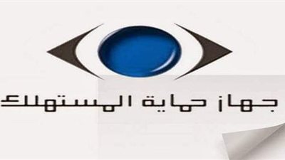إغلاق 6 معامل للتحاليل الطبية ومركزا للعلاج الطبيعي بدون ترخيص في بني سويف