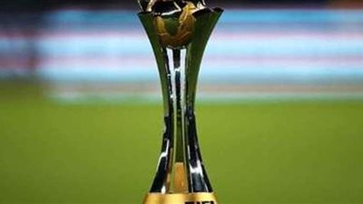 10 أندية فازت بلقب مونديال الأندية في 16 نسخة سابقة.. تعرف عليها