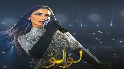 مفاجأة.. مقتل أحد الأبطال في الحلقات المقبلة من مسلسل 