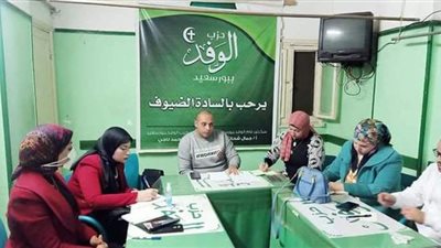 وفد بورسعيد يبدأ أولى خطوات الاستعداد لانتخابات المحليات المقبلة