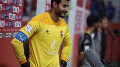 محمد الشناوي يتحدث عن مواجهة بايرن ميونخ في كأس العالم للأندية