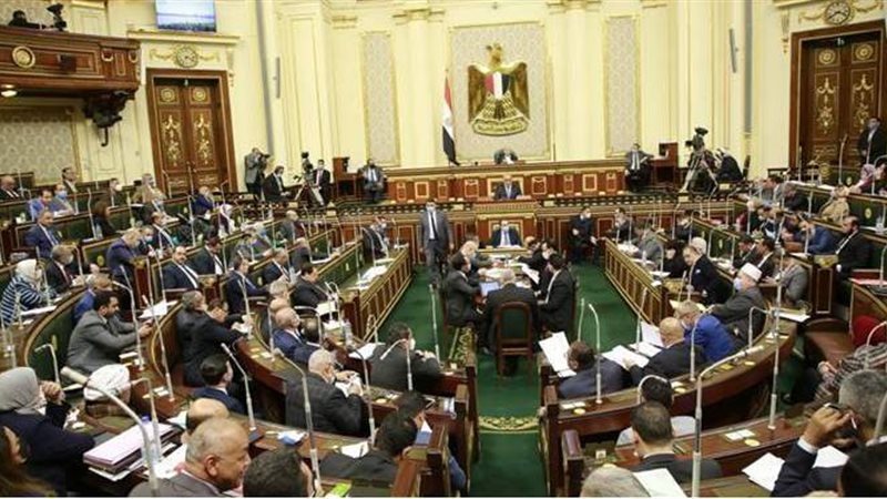 جلسة البرلمان