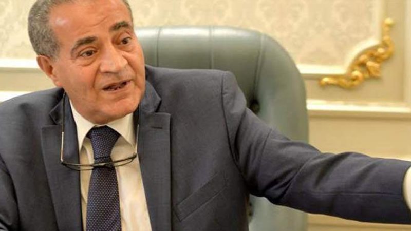 علي المصيلحي وزير