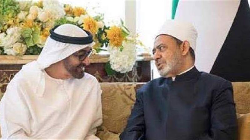 شيخ الأزهر وولي عهد