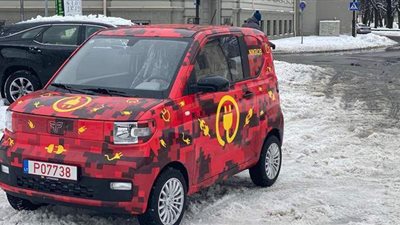 دارتز فريز أرخص سيارة ميني كهربائية | فيديو