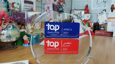 هواوي مصر تفوز بلقب أفضل جهة توظيفية لعام 2021 في إفريقيا