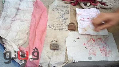 العثور على أعمال سحر لجلب المرض بمقابر بيلفيا في بني سويف | صور