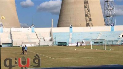 أحمد عادل يغادر مران المحلة مصابا | صور