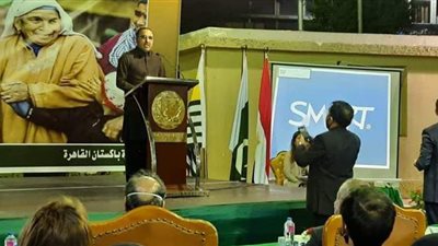 سفارة باكستان في القاهرة تنظم ندوة بعنوان 