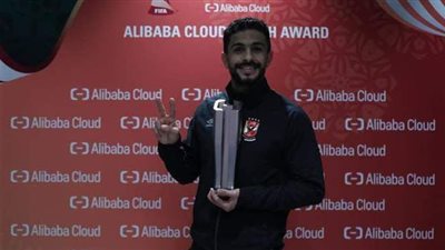 أيمن أشرف: لن نبخل بنقطة عرق أمام بايرن ميونيخ لإسعاد جماهيرنا