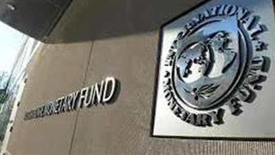 خبراء: توقعات بعودة الاستثمارات الأجنبية التى خرجت العام الماضي