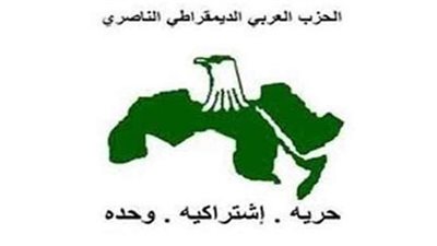 تفاصيل الصراع الجديد داخل الحزب الناصري بين أبوالعلا والقاضي