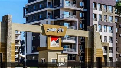 الثلاثاء ١٦ فبراير.. تسليم ٢٠ عمارة بالمرحلة الثانية بمشروع 