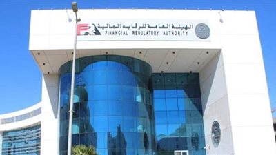 أهم القرارات الحكومية في العدد 29 بجريدة الوقائع المصرية اليوم