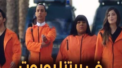 بعد تصدره نسب الأعلى مشاهدة.. أبرز أحداث مسلسل 