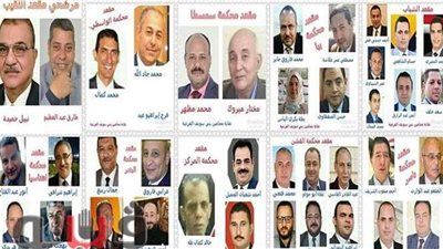 39 مرشحا يتنافسون على 10 مقاعد بانتخابات 