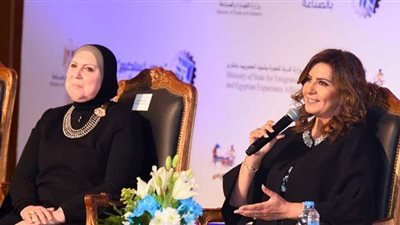 وزيرة الهجرة: ملف التمويل له بعد هام في الارتقاء بالصناعة المحلية