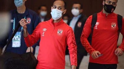 الأهلي يتجه إلى ملعب جامعة قطر لخوض مرانه استعدادًا لمواجهة بايرن ميونخ