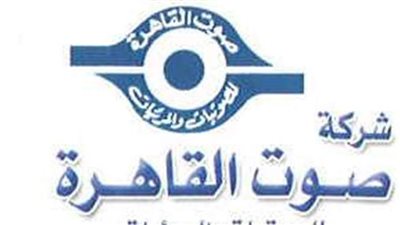 حيثيات براءة مدير الحاسب الآلي ورئيس التسويق بـ