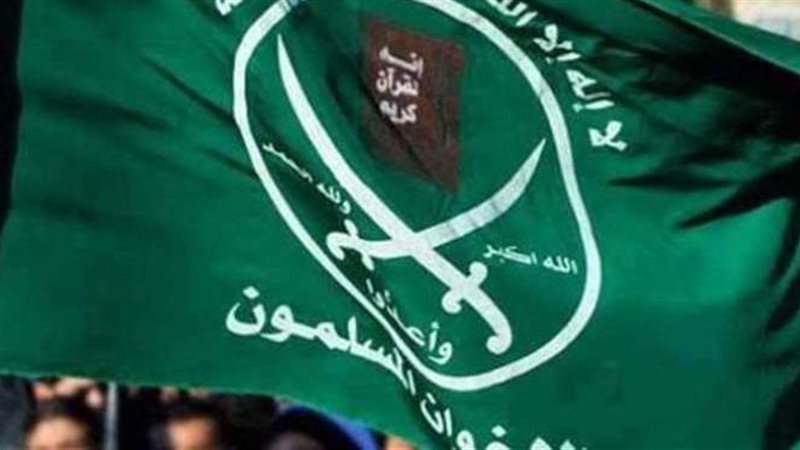 شعار الإخوان